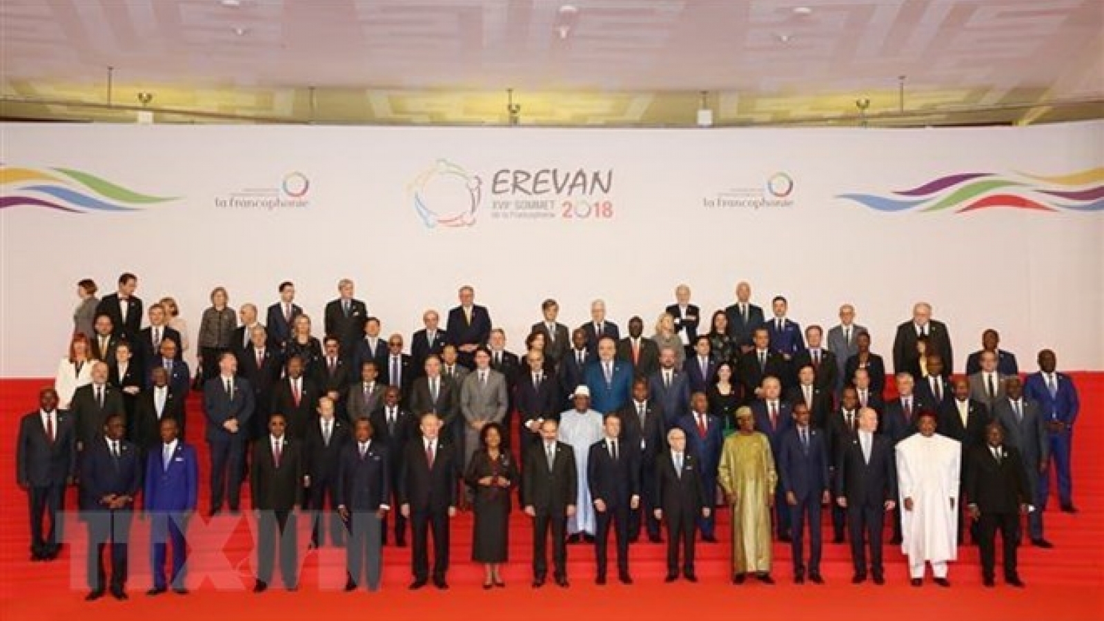 Vietnam attends 17th Francophonie Summit in Armenia