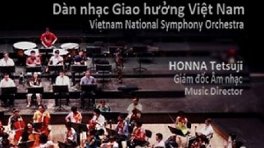 Vietnam, Japan to host celebratory concert tour 
