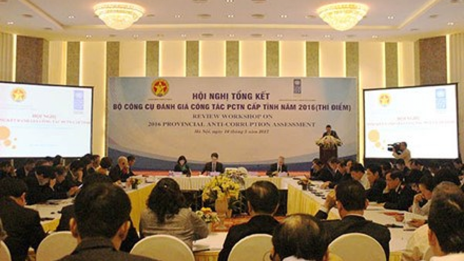 Provincial efforts fail to meet anti-corruption demand: Gov’t inspectorate