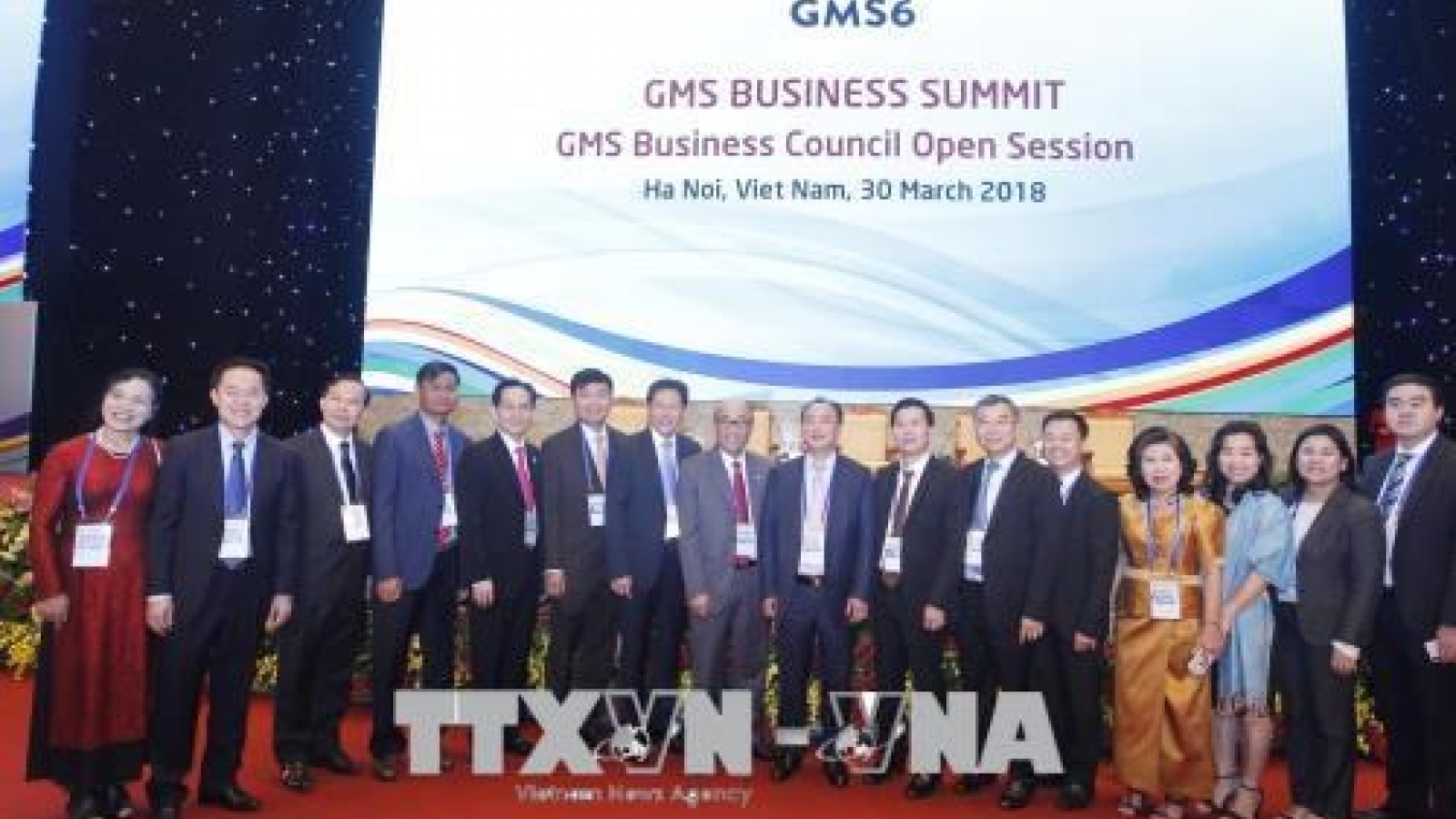 Private sector development a focus of GMS