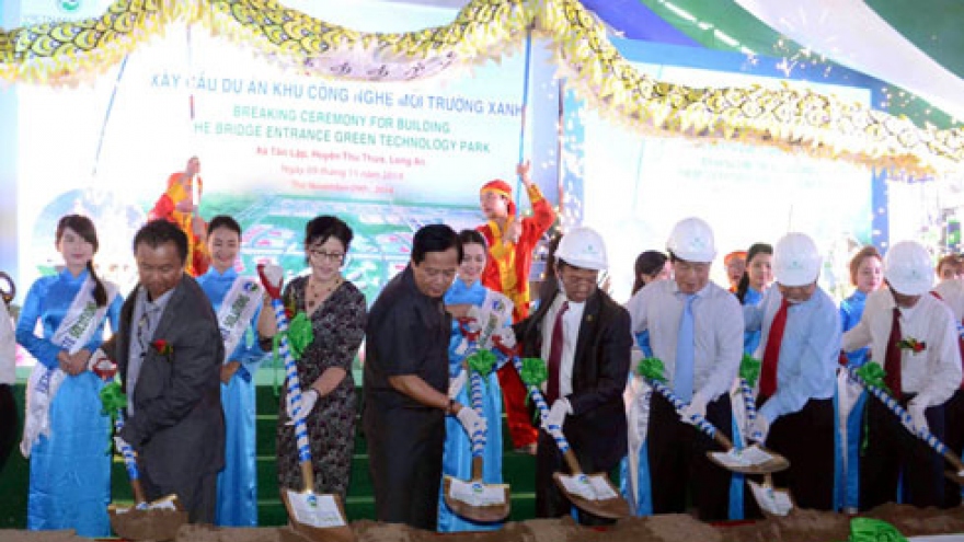 Green Technology Park project launched