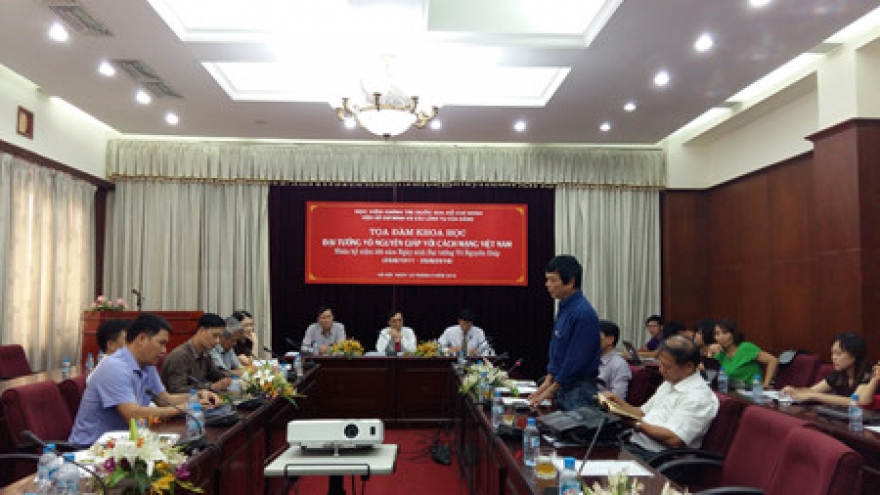 General Vo Nguyen Giap central to Vietnam’s victories