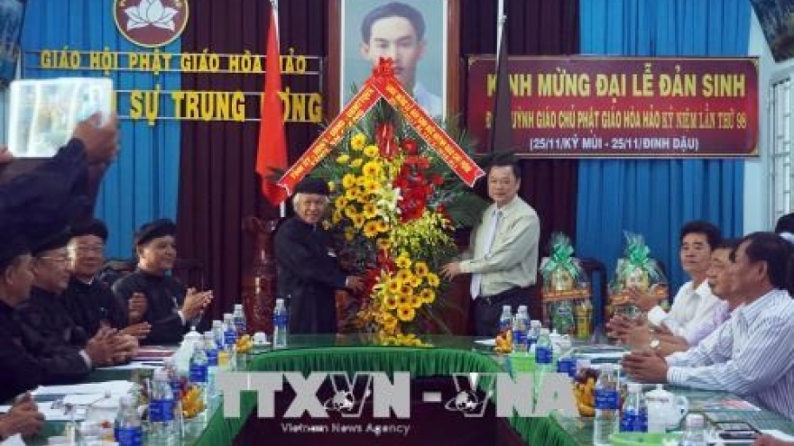 Greetings from Front on Hoa Hao Buddhism sect anniversary