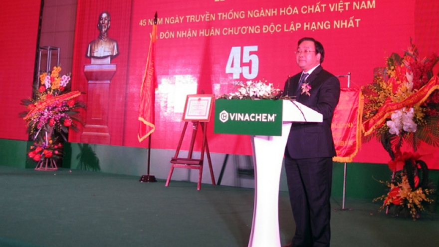 Chemical Group marks 45th founding anniversary