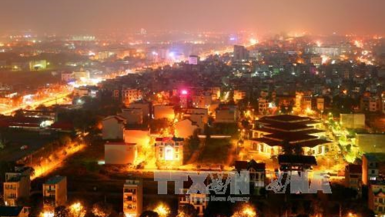 Hai Duong province to have smart city