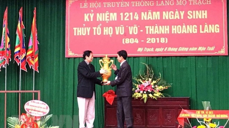Hai Duong’s Mo Trach village of doctoral laureates honoured