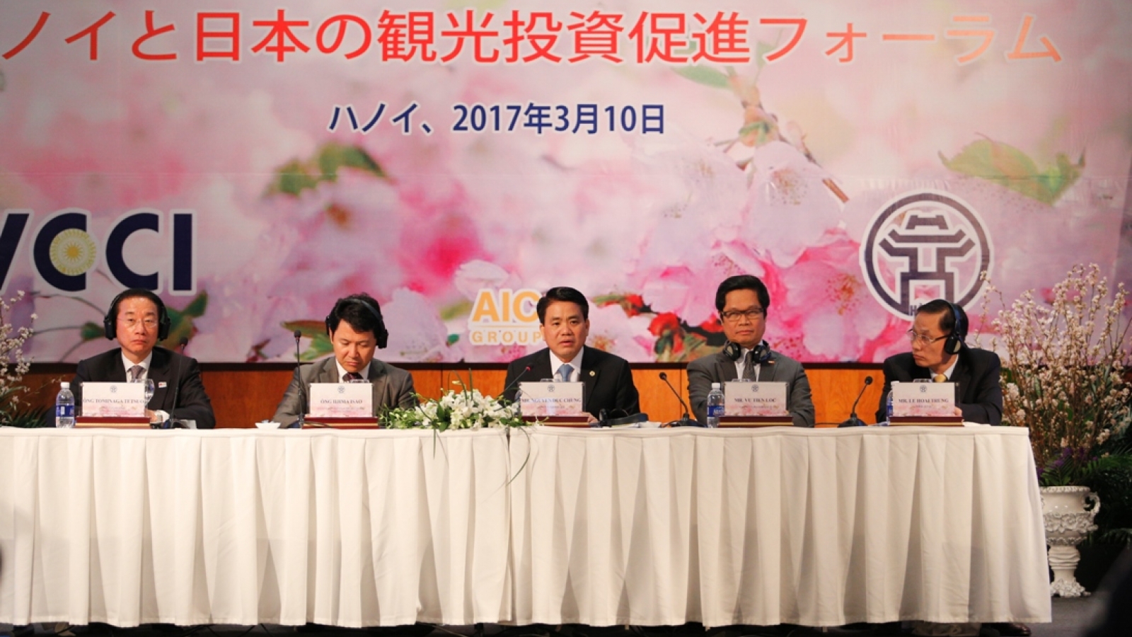 Conference focuses on ‘Doing Business with Japan’