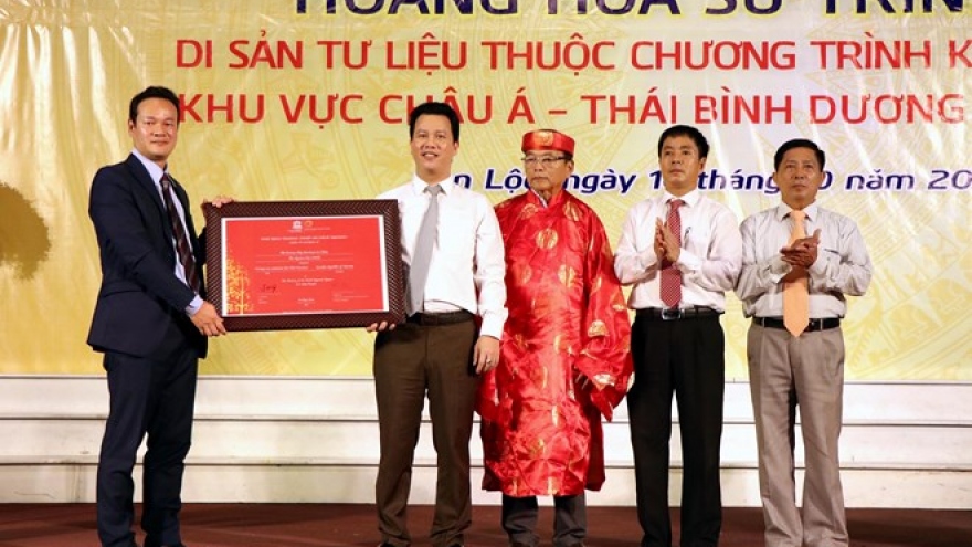 Certificate recognising ancient book as documentary heritage granted