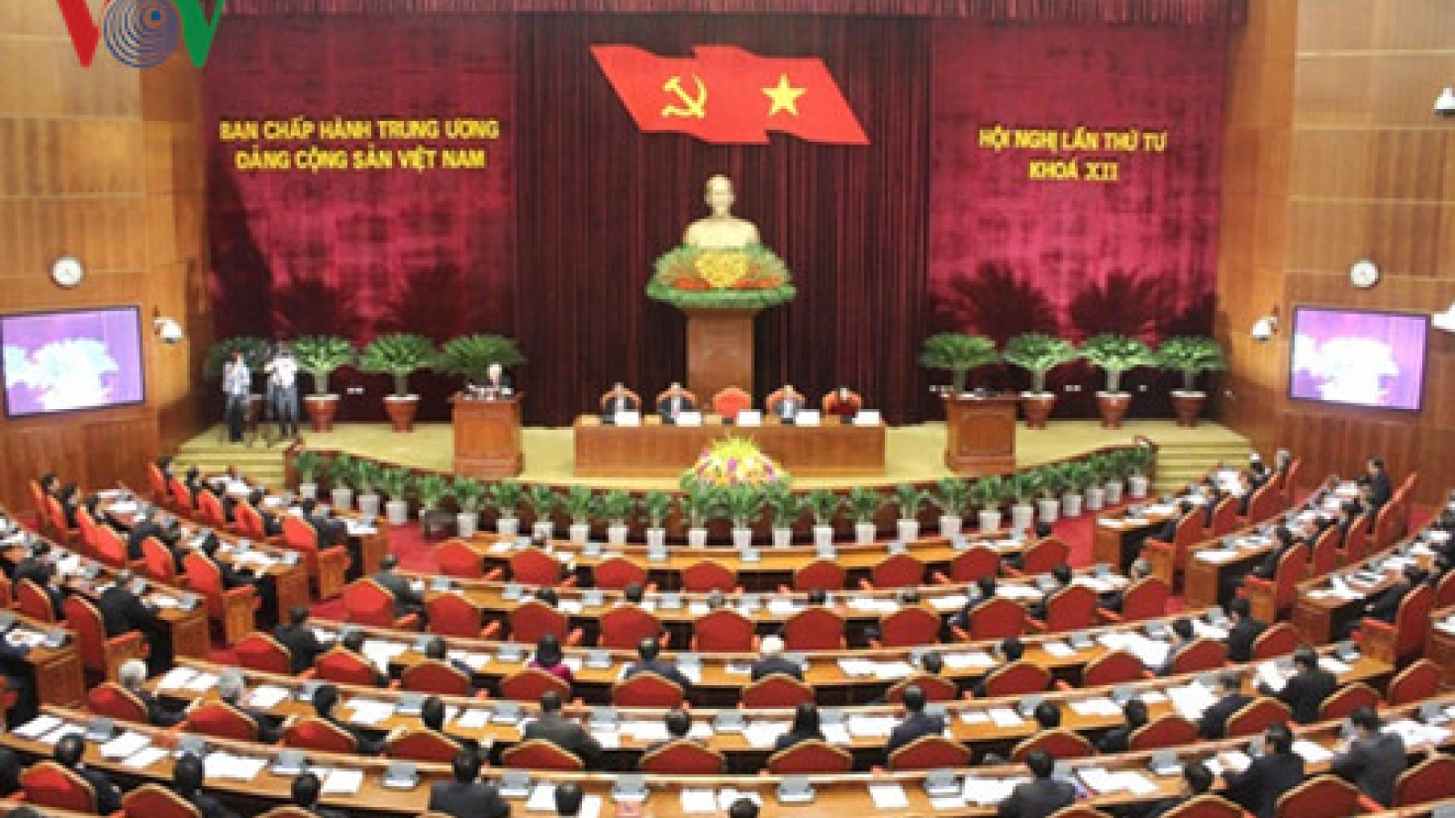 Party Central Committee opens fourth plenum