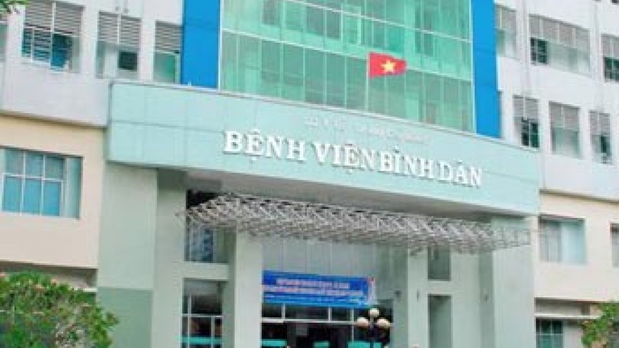 Hospital in HCM City opens new ward