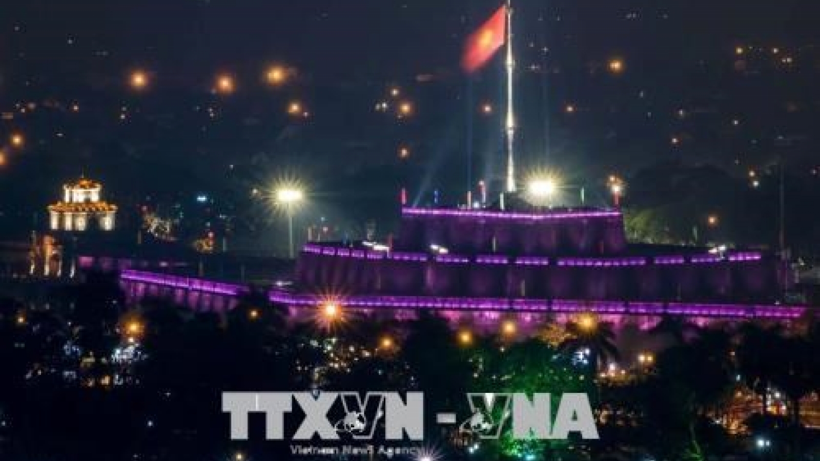 Vietravel-funded project lights up Hue’s Flag Tower