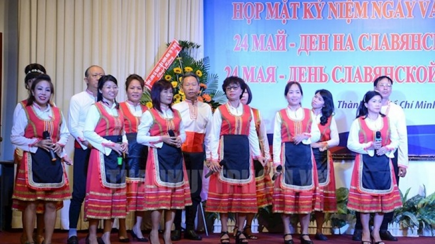 Bulgarian Education, Culture Day marked in Hanoi, HCM City