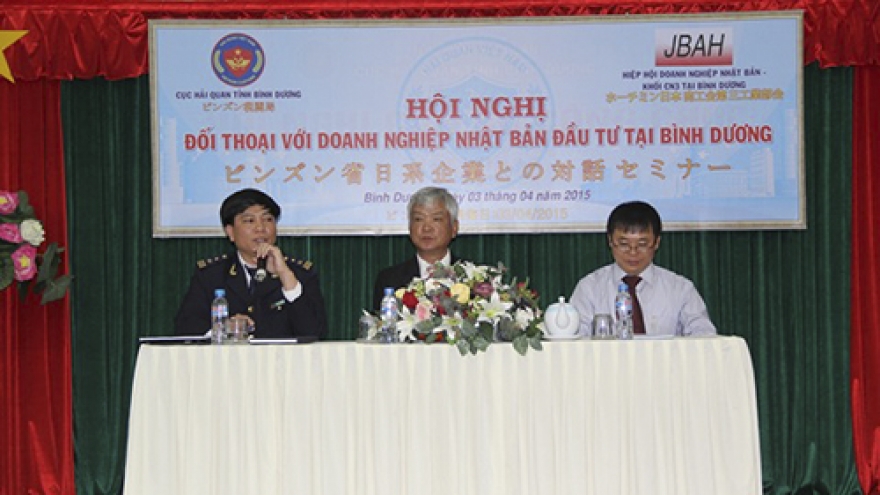 New customs policies introduced to Japanese firms