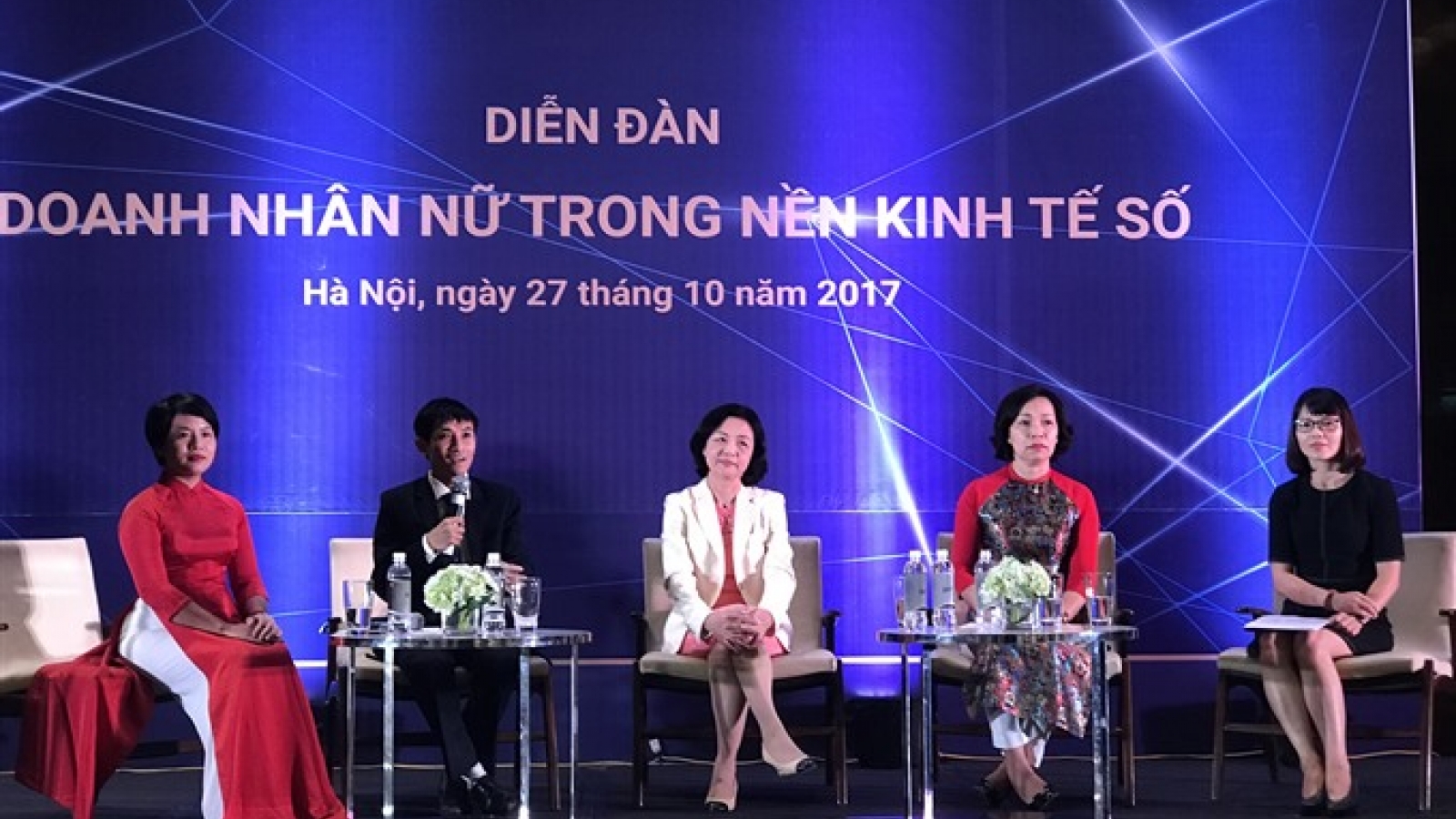 Conference aims to strengthen women’s role in digital economy