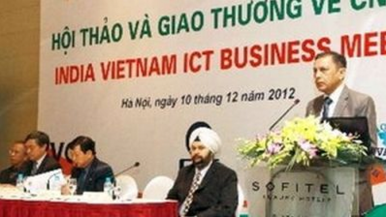 US$446 million allocated for IT industry