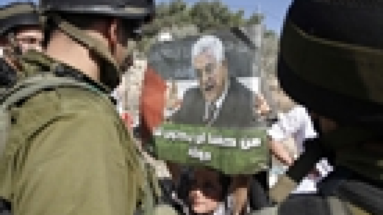 Palestinian aspirations