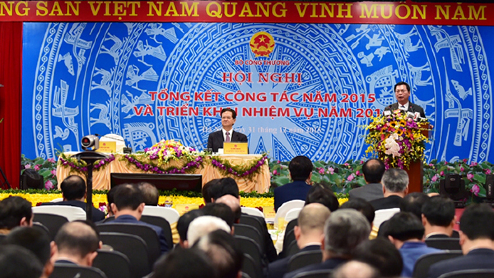 International integration advantages mobilized to boost exports