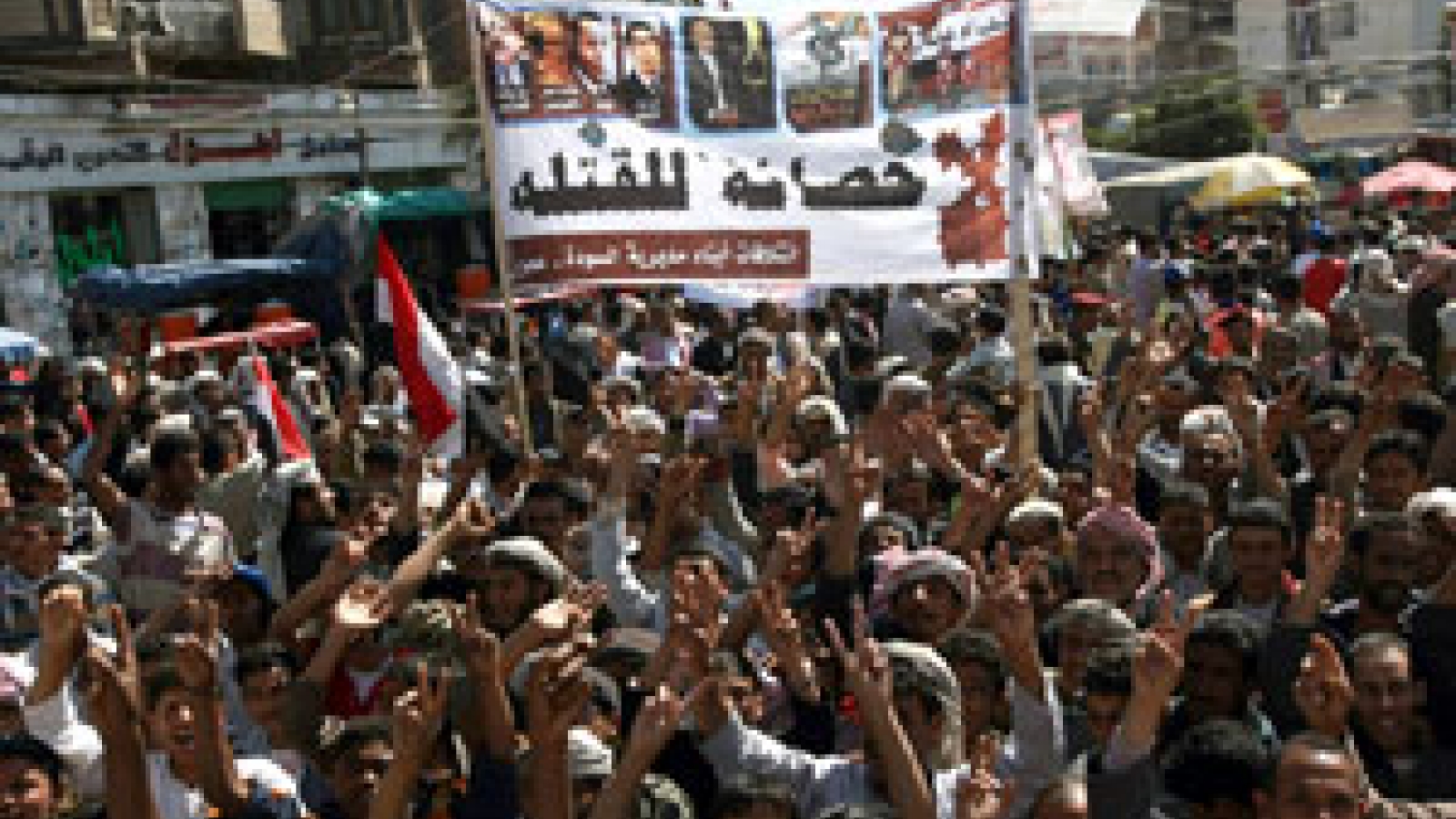 Consequences left by Arab Spring