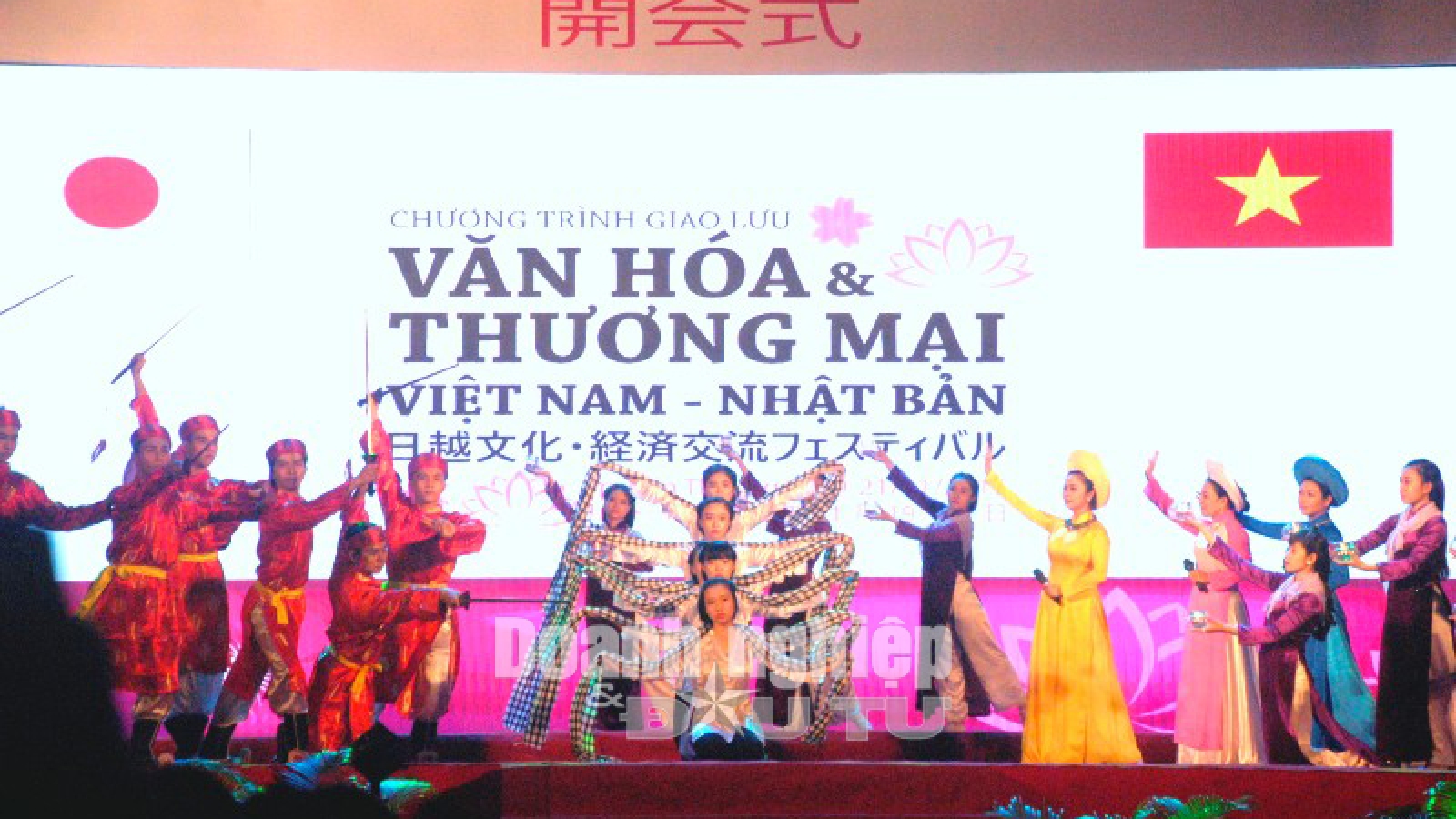 Japanese businesses seek investment opportunities in Can Tho
