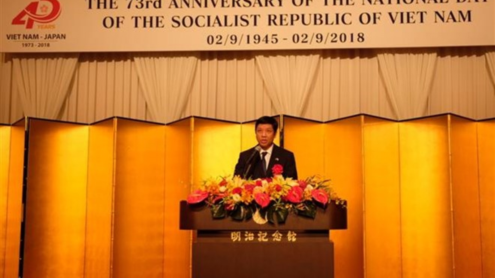 Vietnam’s National Day marked in Japan, Australia
