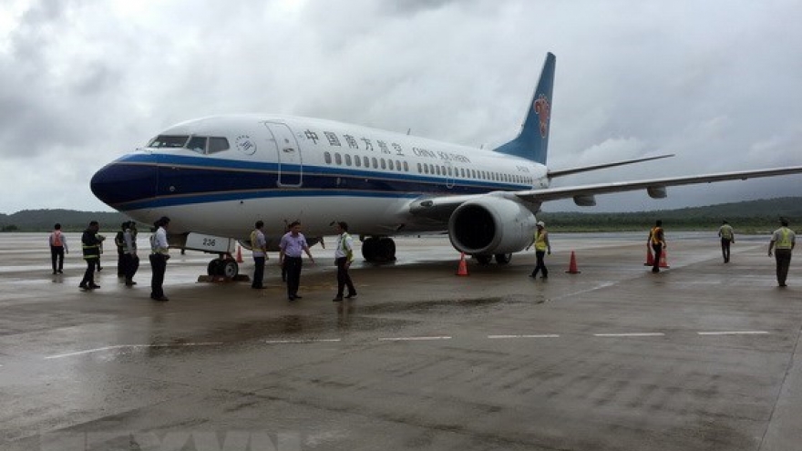 
        Japan helps improve flight control at Phu Quoc int’l airport
                              