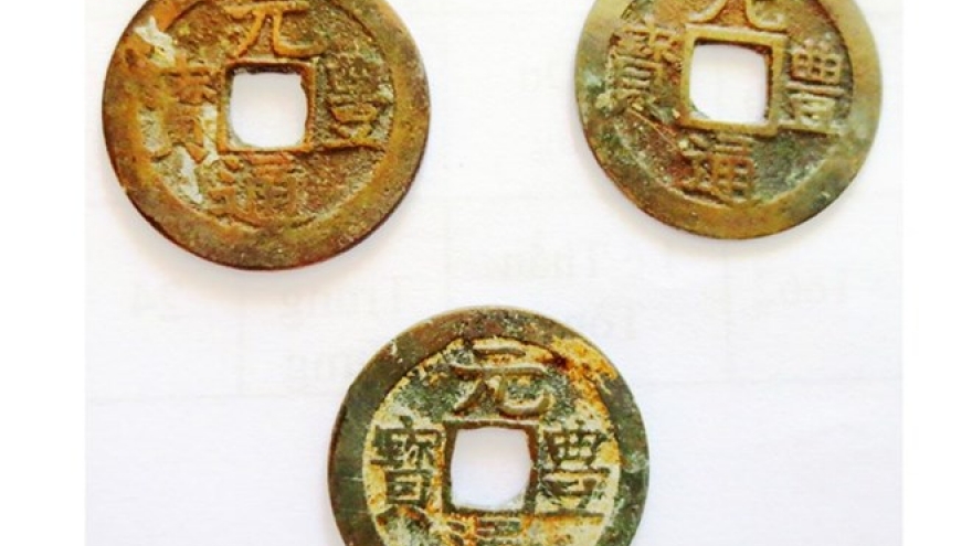 Ancient Japanese coins found in central province
