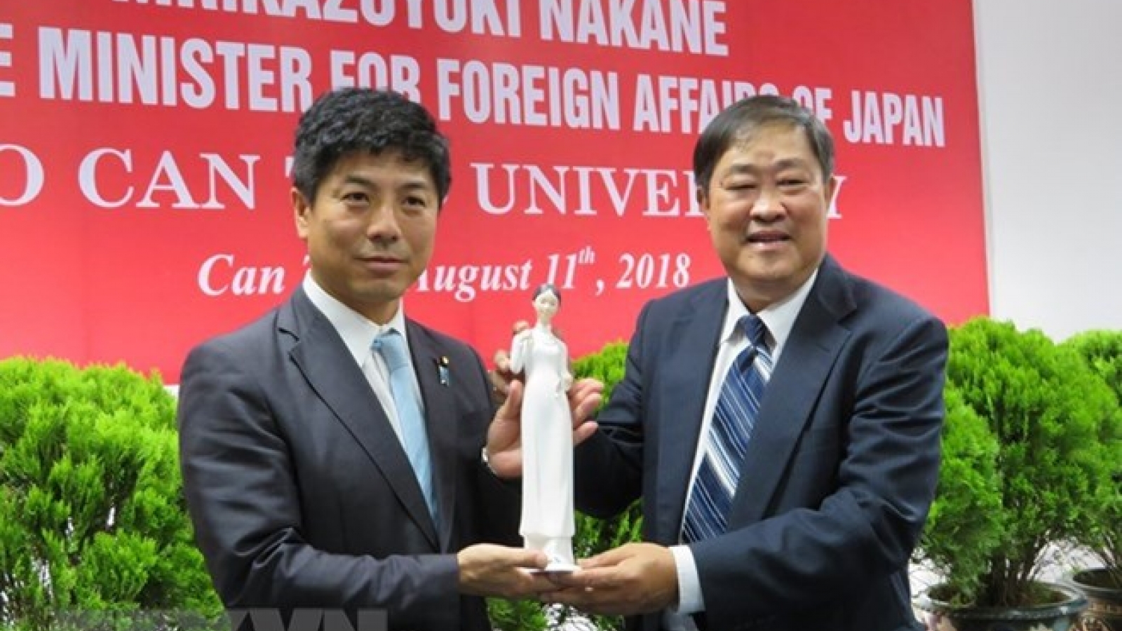 Japan commits to supporting Can Tho University