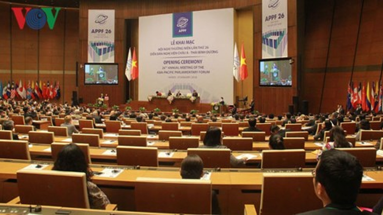 APPF-26 promotes partnership for peace, innovation, sustainable development