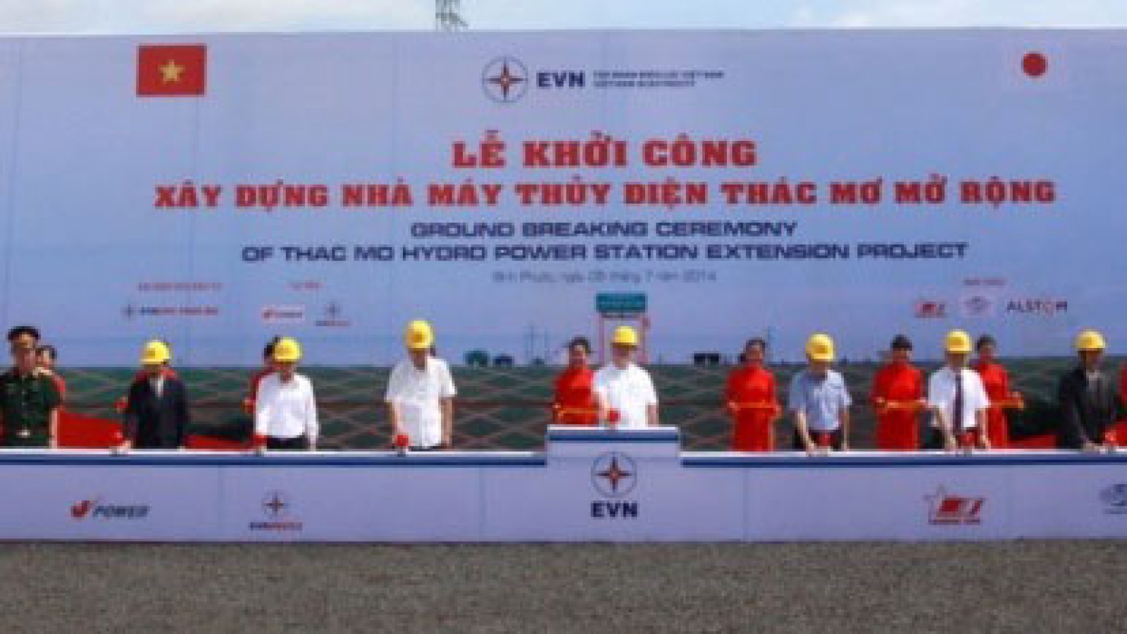 Construction starts on expanded Thac Mo hydropower plant 