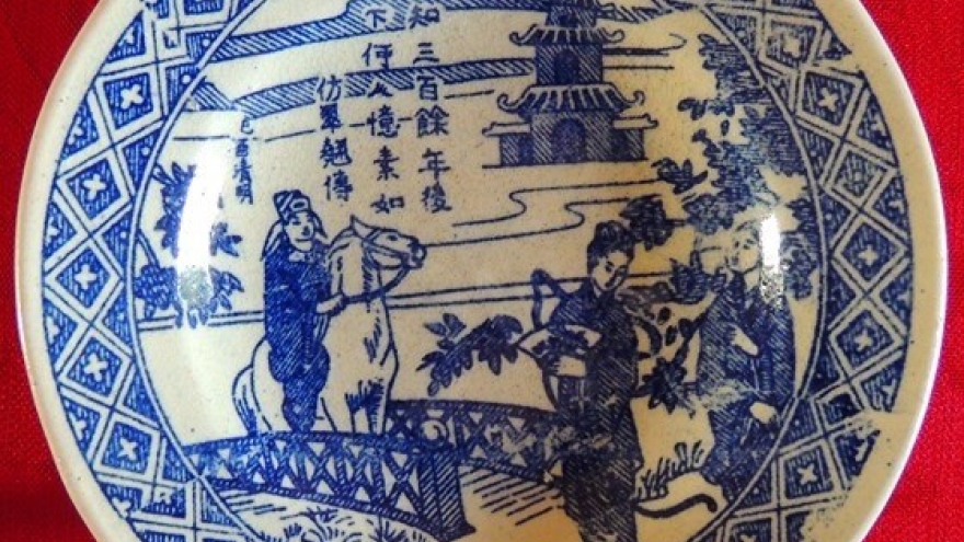 Old disk depicting Kieu’s Tale found in Nghe An