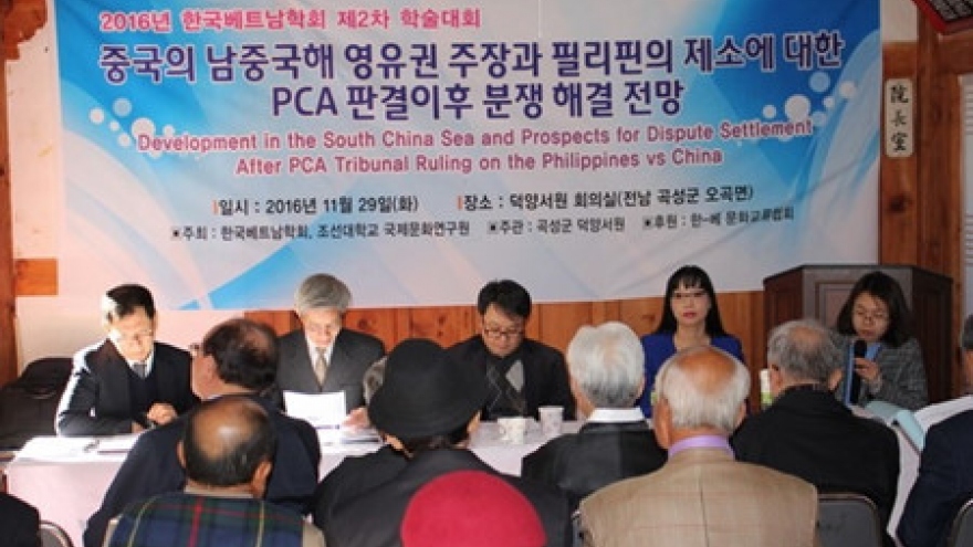 
        Conference on East Sea after PCA’s ruling in RoK
                              