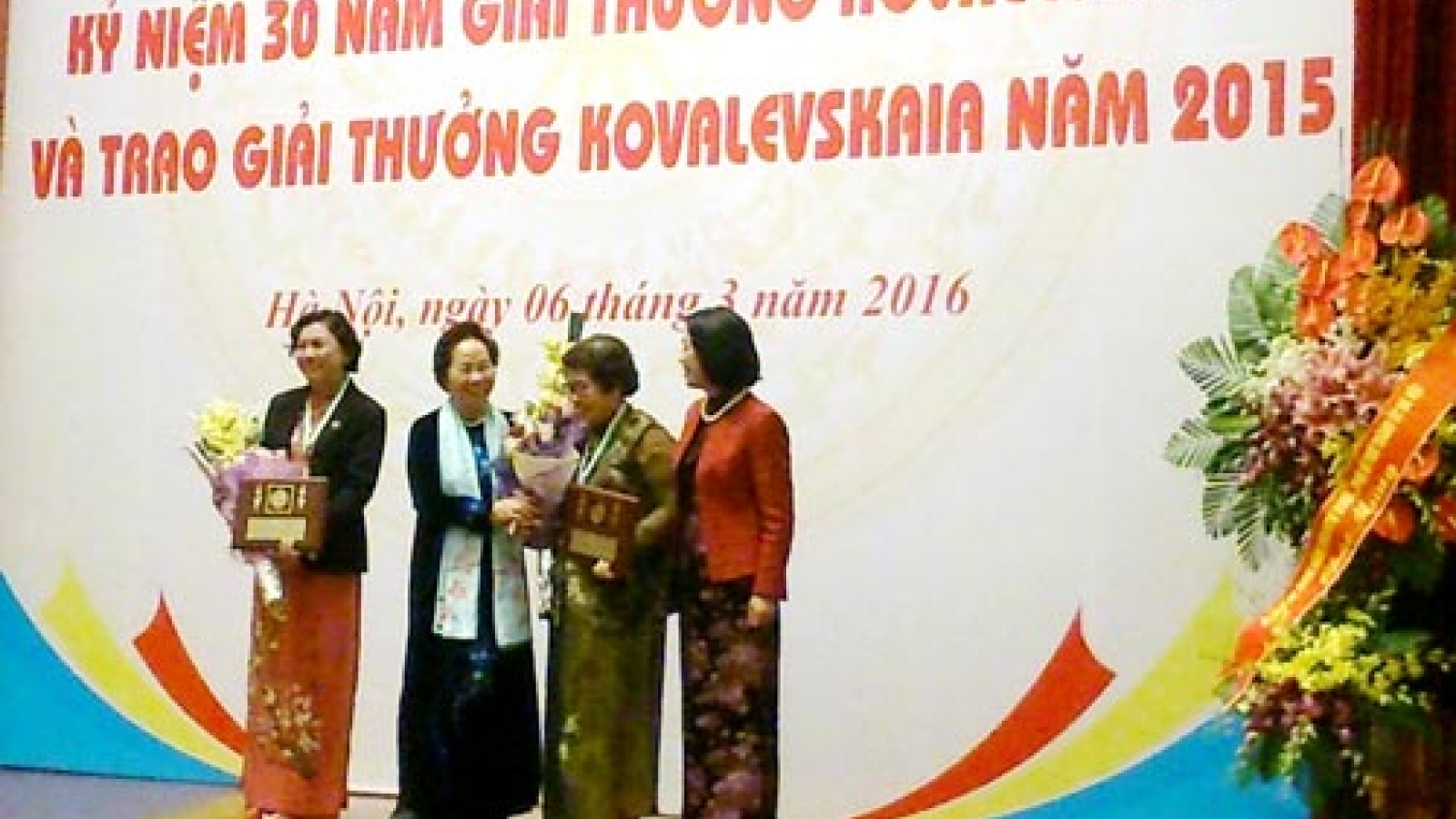 Women Union marks 30 years of Kovalevskaia prize