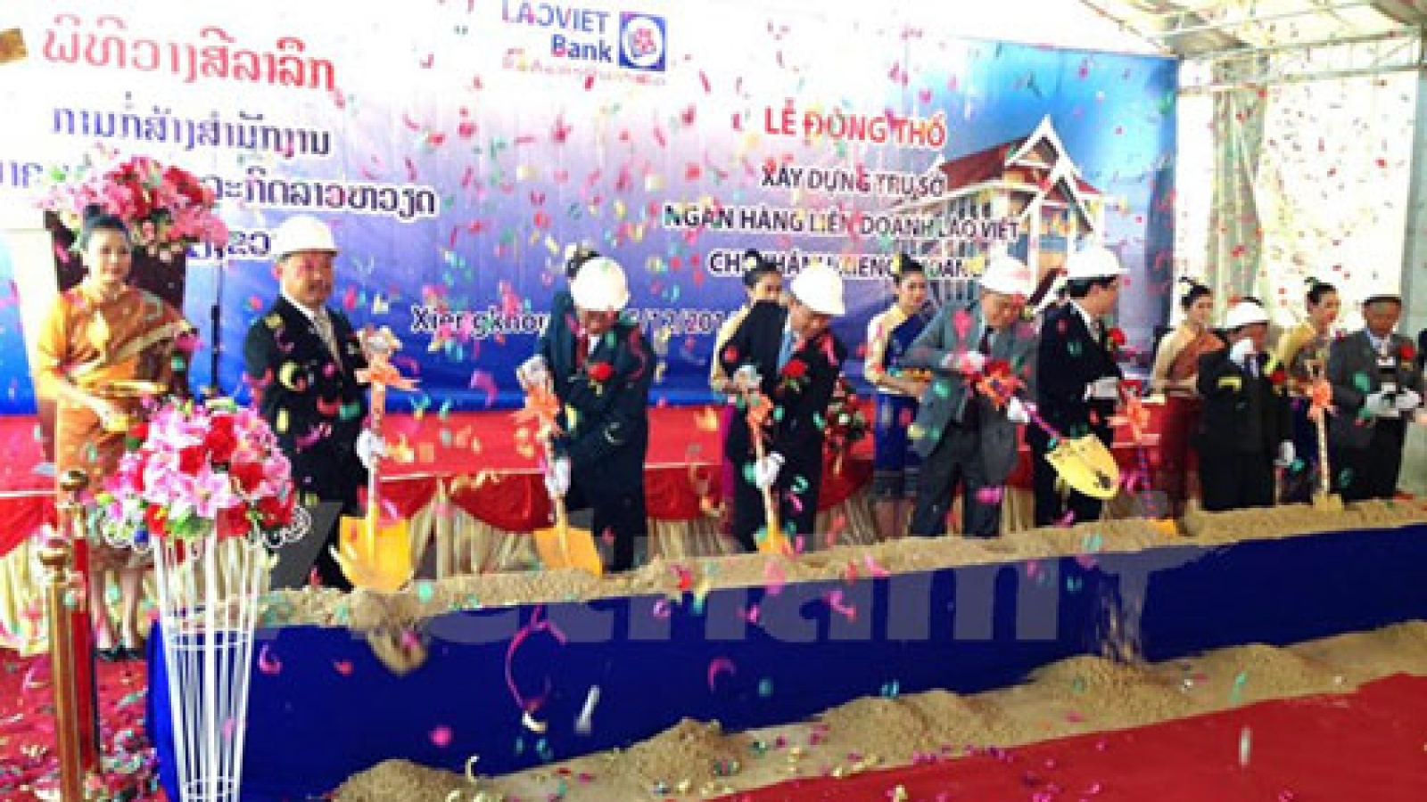 LaoVietBank breaks ground on northern Lao branch