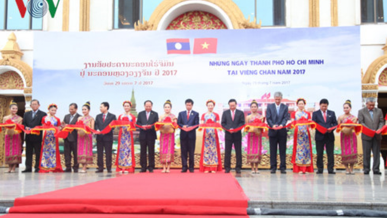 Ho Chi Minh City Days in Laos