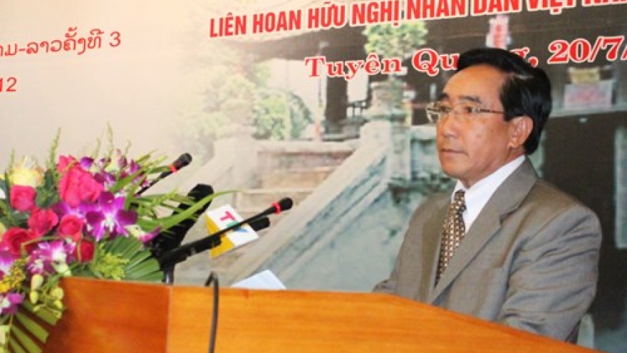 Lao Party and State begins Vietnam visit