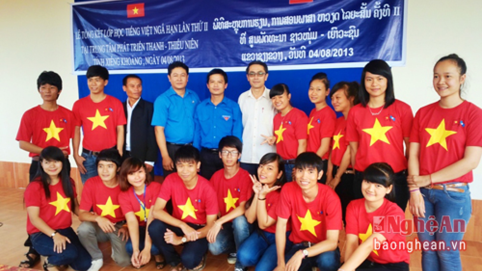 Vinh University makes volunteering in Laos a learning experience