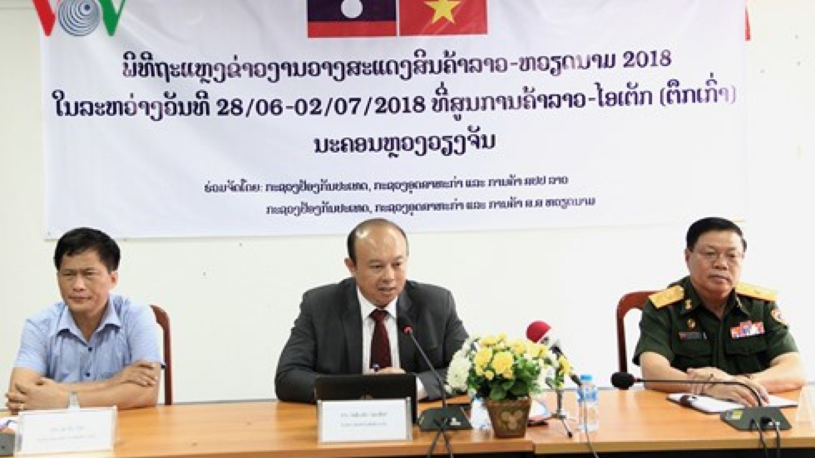 Over 120 businesses, units to participate in Vietnam-Laos Trade Fair