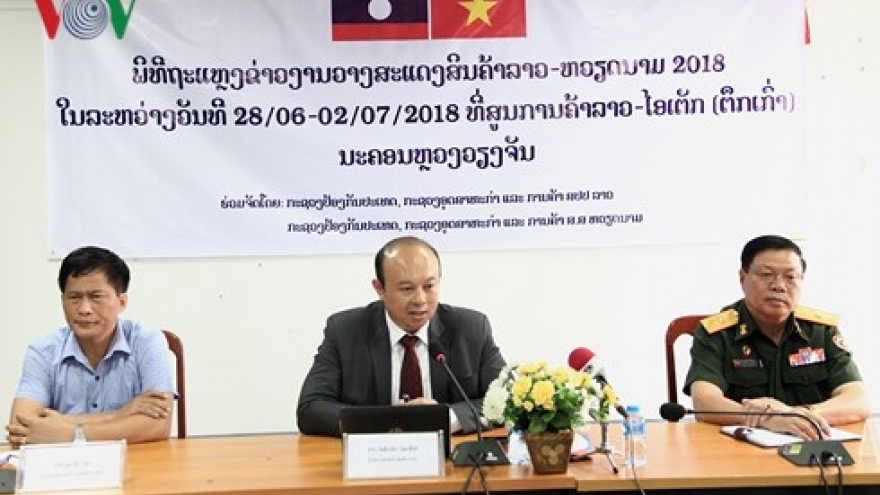 Over 120 businesses, units to participate in Vietnam-Laos Trade Fair