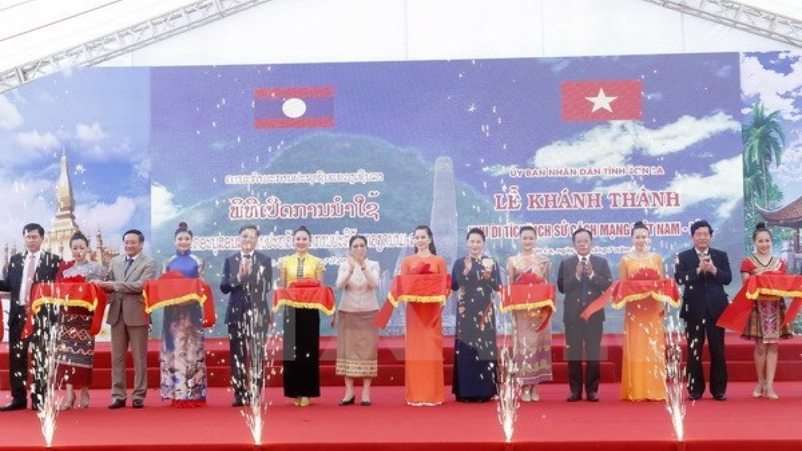 Vietnam-Laos historical relic site inaugurated