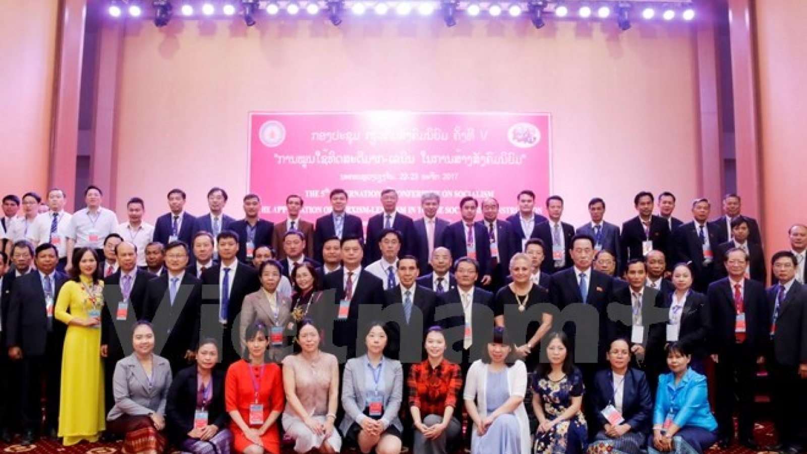 Vietnam attends int’l workshop on socialism in Laos