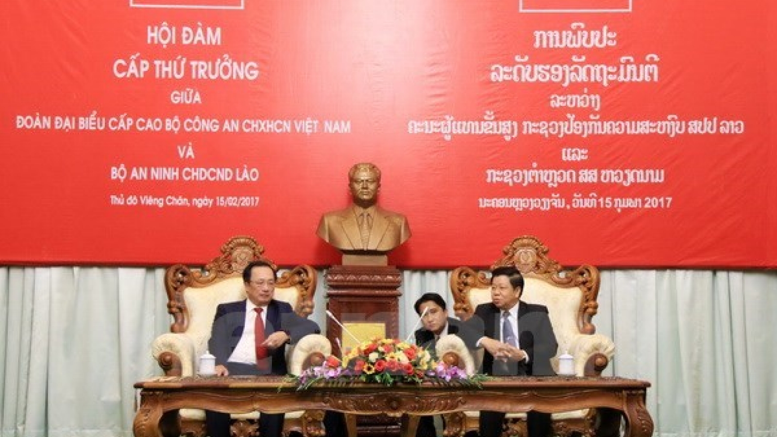 Vietnam, Laos enhance cooperation in public security
