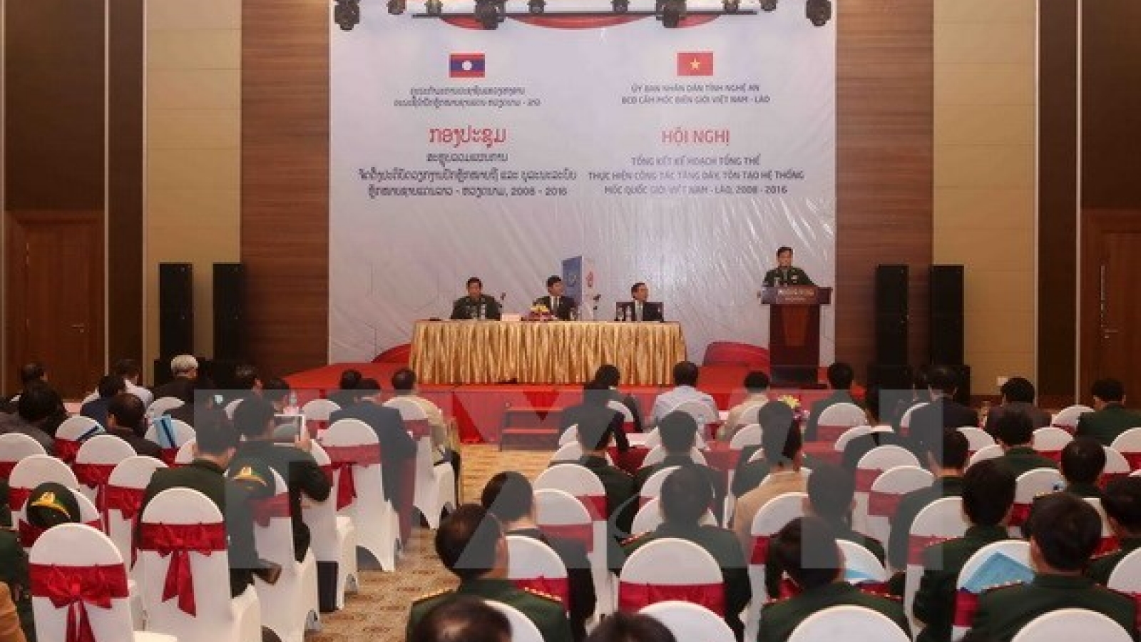 Vietnam-Laos border demarcation reviewed