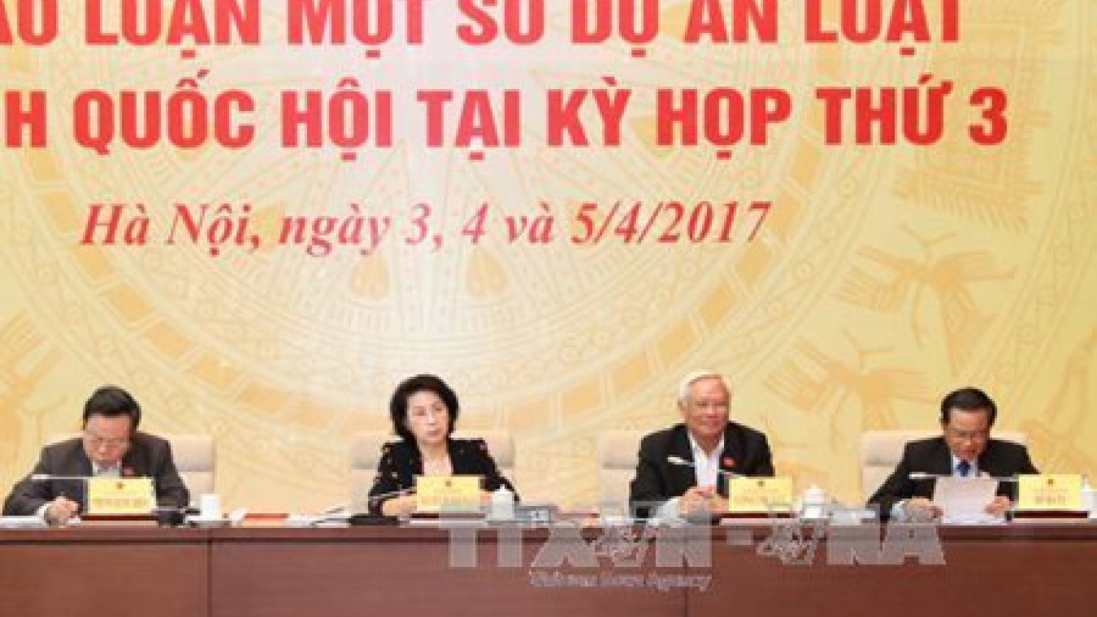 Draft laws under NA discussion