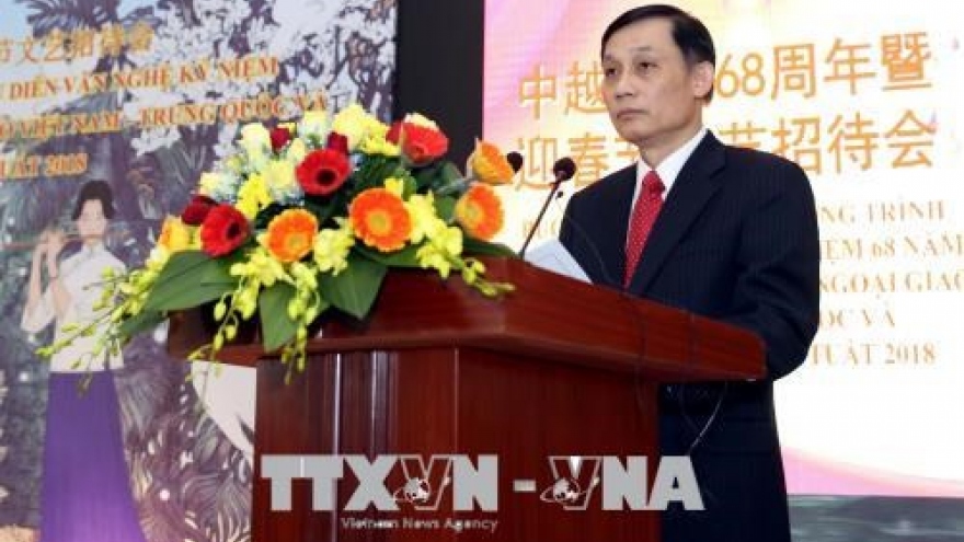 Hanoi celebration highlights Vietnam-China diplomatic ties