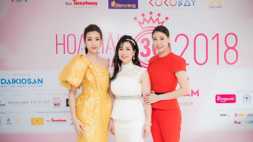 My Linh shines at Miss Vietnam 2018’s preliminary round 
