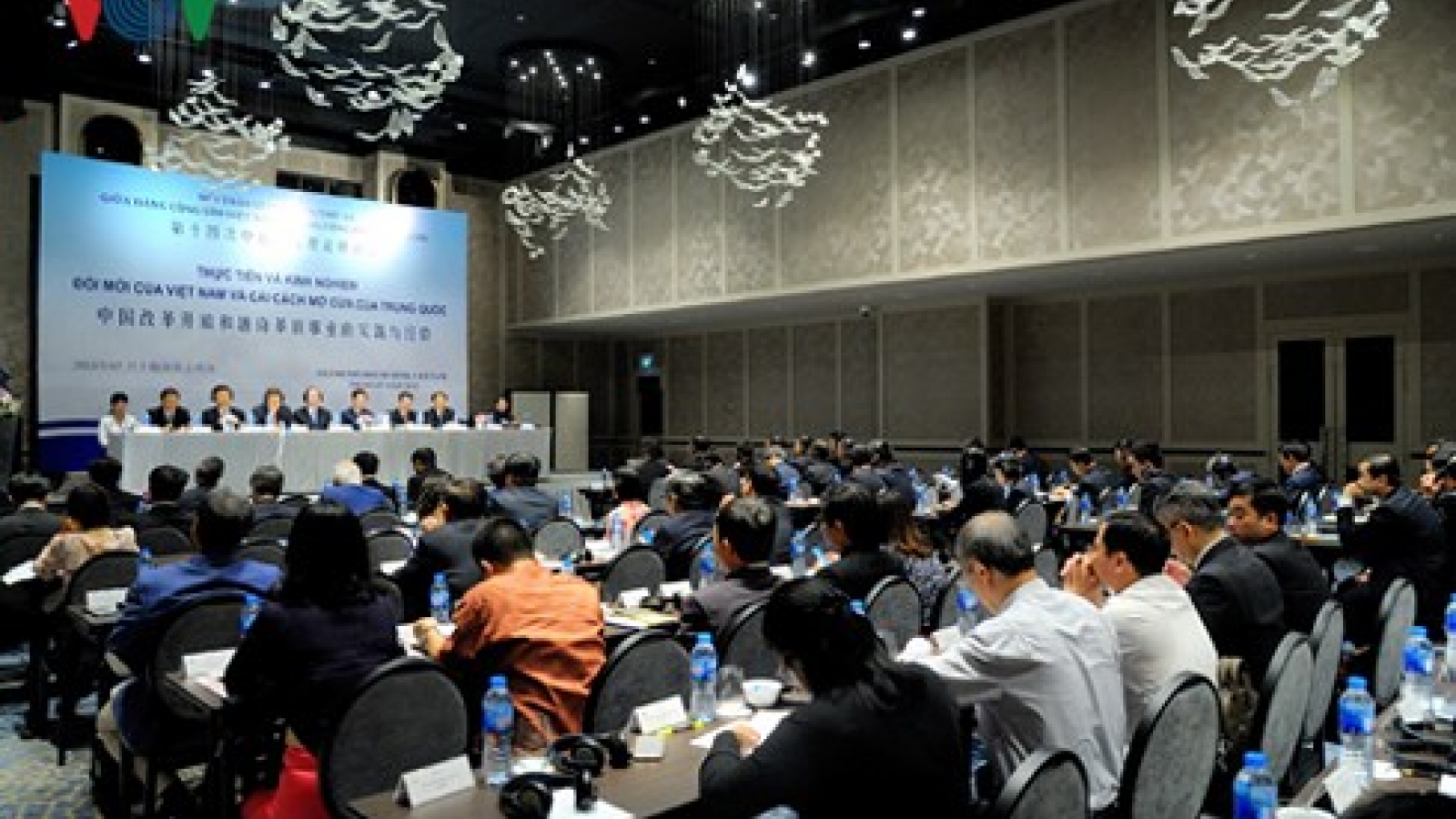 Vietnam-China workshop provides insights into reform experience
