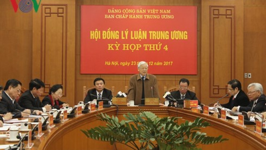 Central Theoretical Council holds 4th session