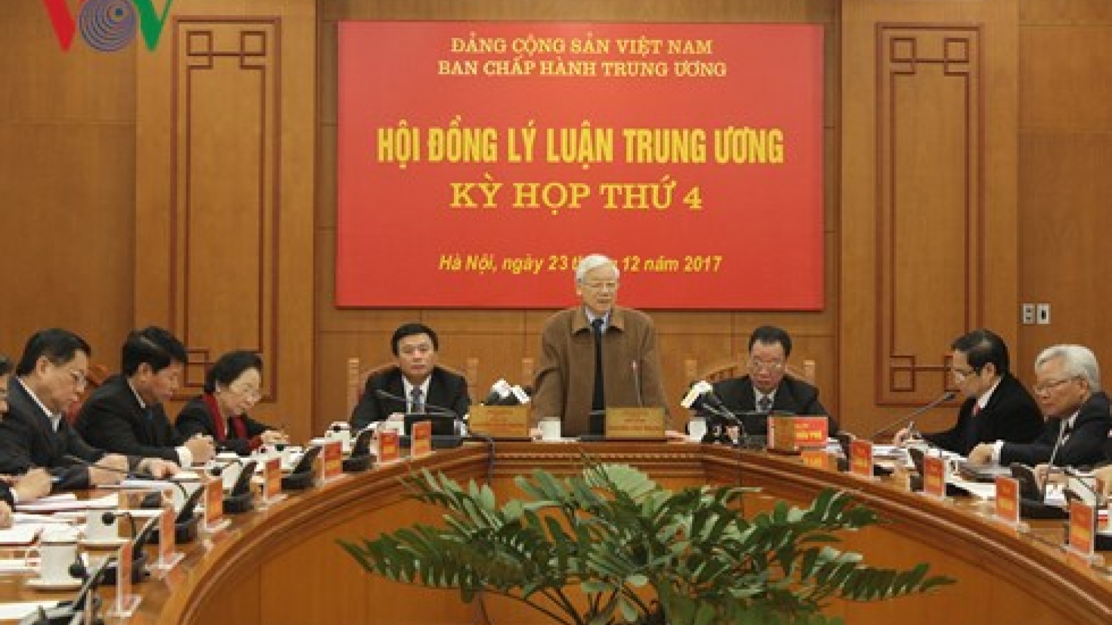 Central Theoretical Council holds 4th session
