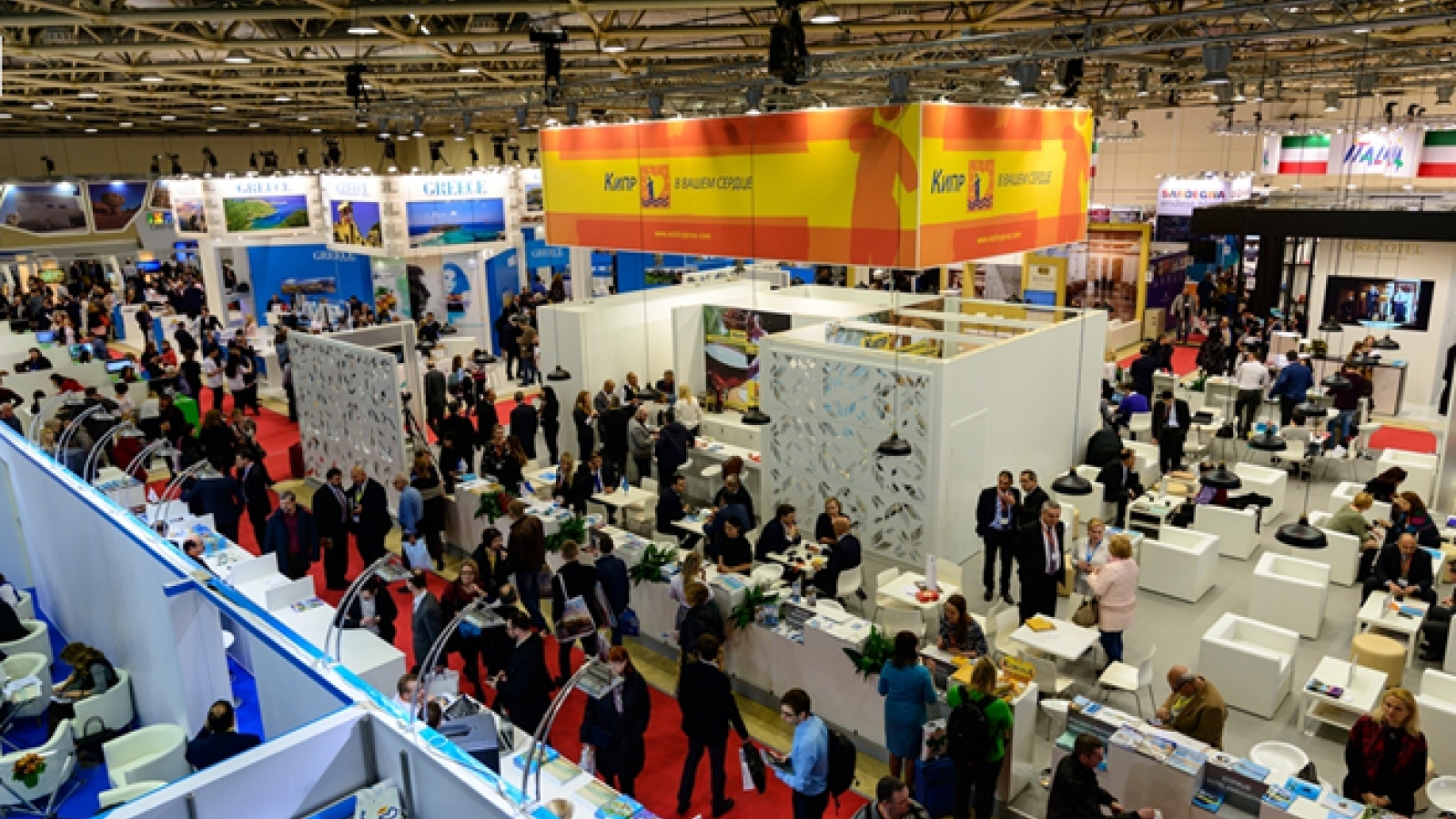 Vietnam attends Moscow international tourism fair