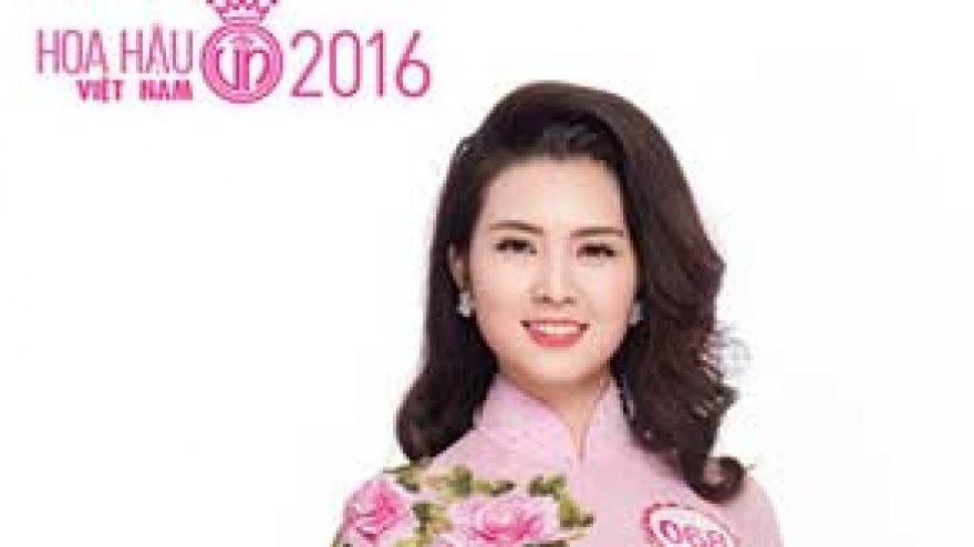 
        Top 18 Miss Vietnam 2016 finalists
                          
                      